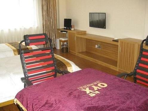Guilin Bolish Hotel - Photo2