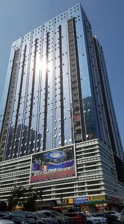 Guilin BoYue Hengda Plaza Hotel