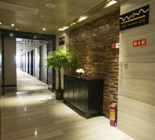 Guilin Days Inn Hotel - Photo2