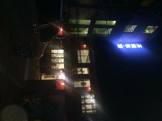 Guilin Garden Villa - Photo2