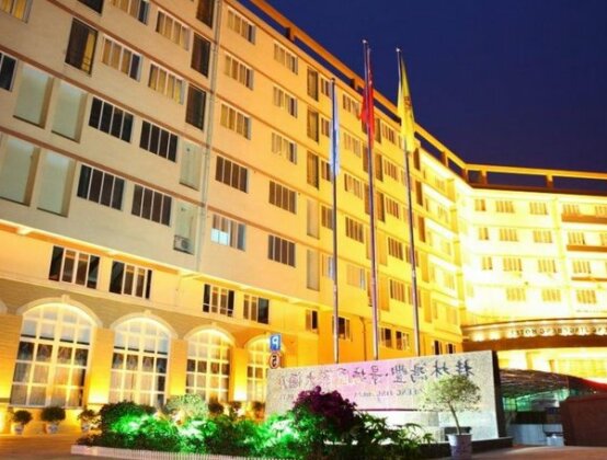 Guilin Hongfengjing City International Hotel
