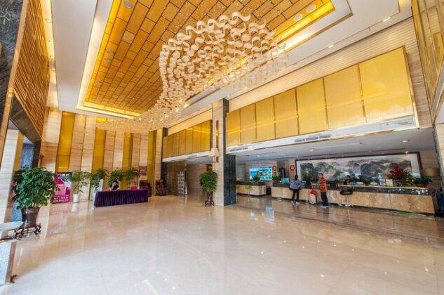 Guilin Hongfengjing City International Hotel - Photo3