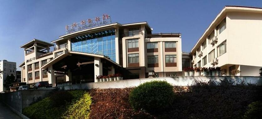Guilin International Hotel - Photo2