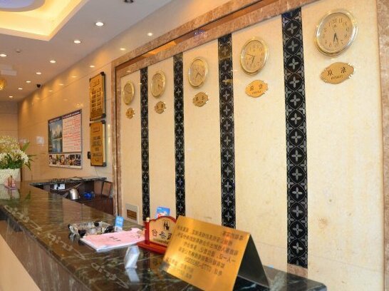 Guilin Jin Hai Hotel Guiqing Branch - Photo2
