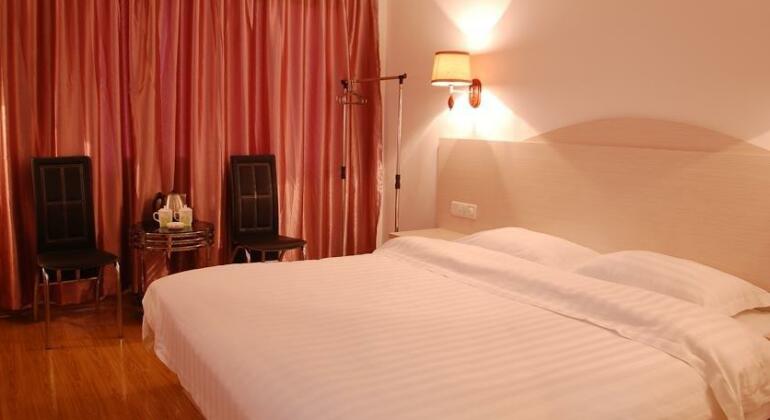 Guilin Jin Hai Hotel Guiqing Branch - Photo5