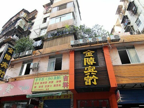 Guilin Jinchao Inn