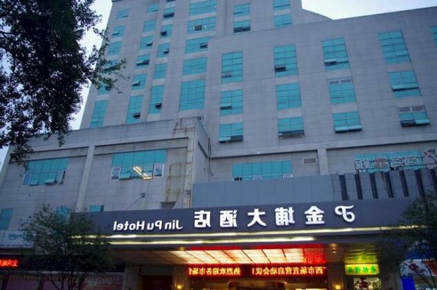 Guilin Jinpu Hotel
