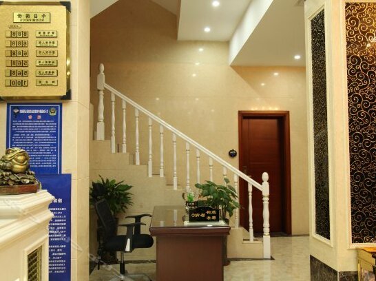 Guilin Junlan Holiday Hotel - Photo3