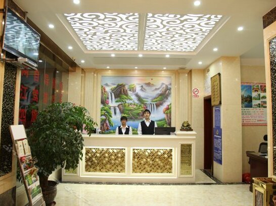 Guilin Junlan Holiday Hotel - Photo4