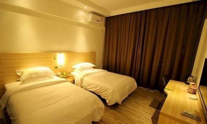 Guilin Lemon Bay Inn - Photo2