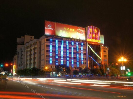 Guilin Liangmao Hotel