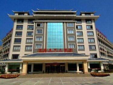 Guilin Longsheng Huamei International Hotel