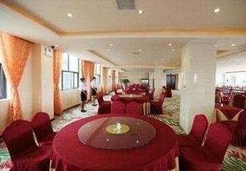 Guilin Mango Hotel - Photo4