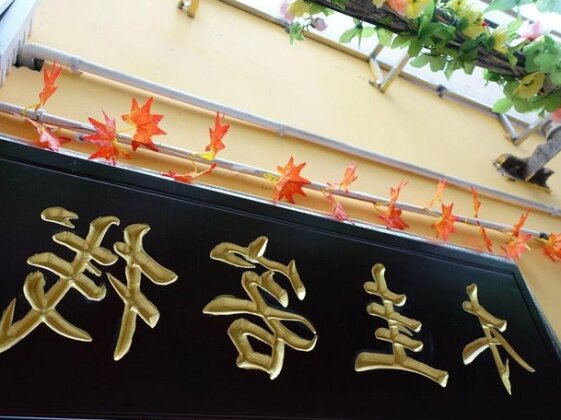 Guilin Mugui Hotel - Photo3