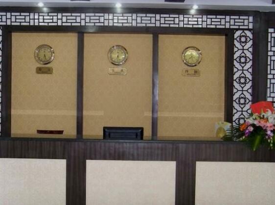 Guilin Muslim Hotel - Photo2