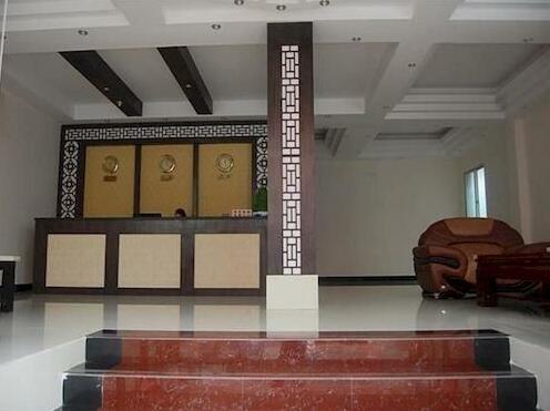 Guilin Muslim Hotel - Photo3