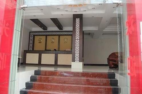 Guilin Muslim Hotel - Photo5