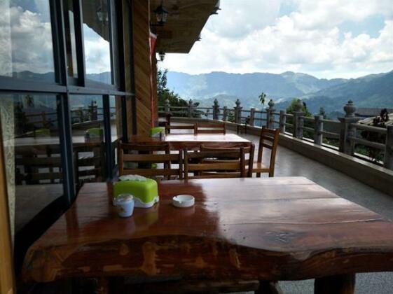 Guilin Oriental Hotel Longji Terrace Sun Watching Branch - Photo3