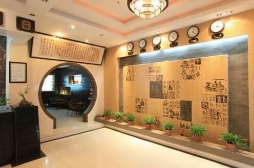 Guilin Overseas Chinese Mansion - Photo3