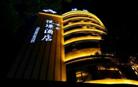 Guilin Parkview Hotel