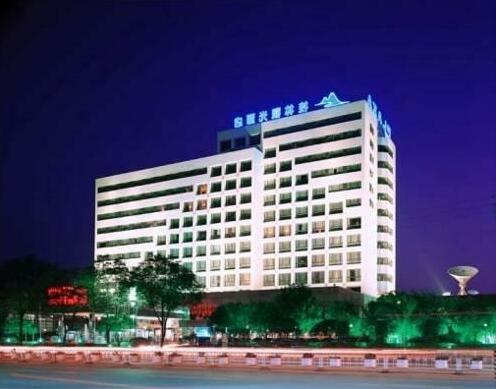 Guilin Plaza Hotel - Photo2