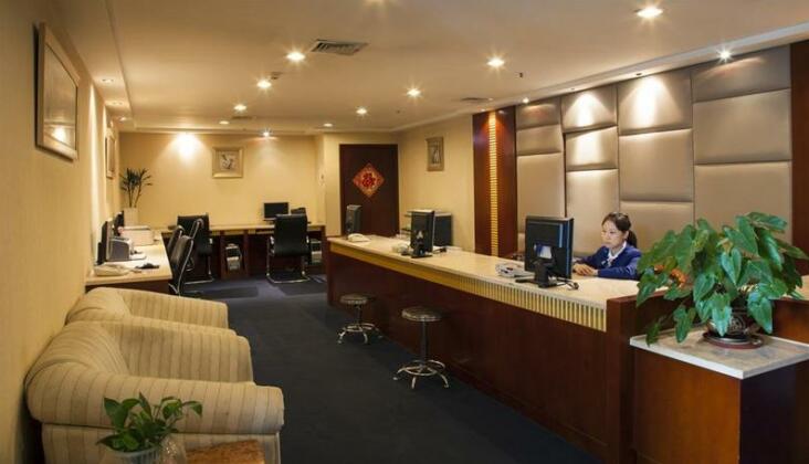 Guilin Plaza Hotel - Photo3