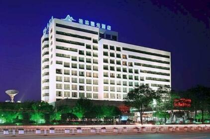 Guilin Plaza Hotel