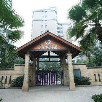 Guilin Qiong Family Apartment