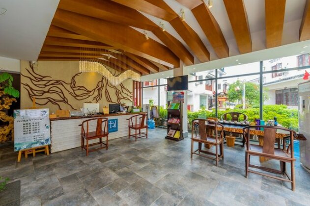 Guilin Rain Cloud Live Hotel - Photo4