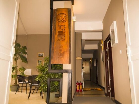 Guilin River View Inn - Photo2