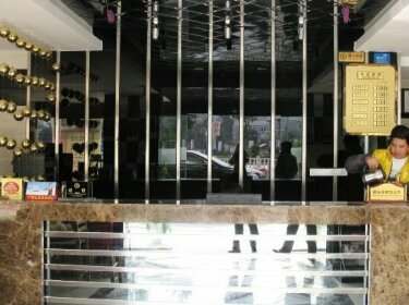Guilin Run Hui Hotel