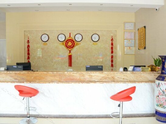 Guilin Shuang Yong Business Hotel - Photo4