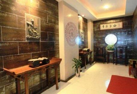 Guilin Soluxe Qixia Hotel - Photo2