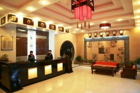 Guilin Soluxe Qixia Hotel - Photo3