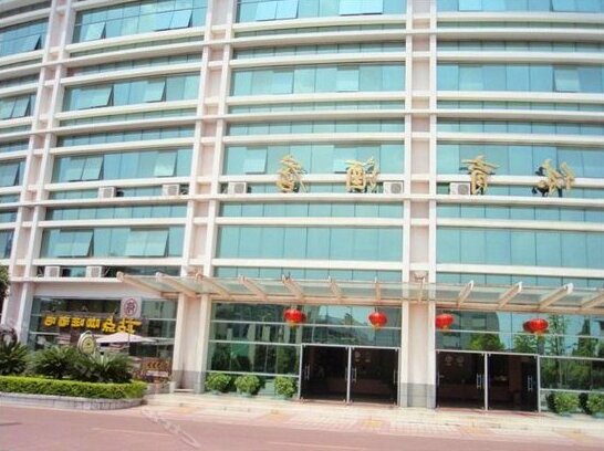 Guilin Sports Hotel