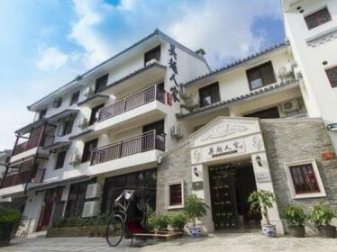Guilin Wuyue Boutique Hotel