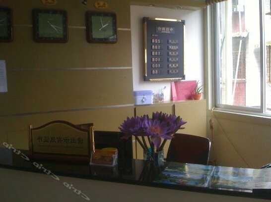 Guilin Xicheng Business Hotel - Photo4