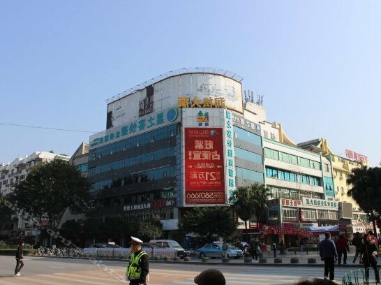 Guilin Xing Zhi Ke Hotel - Photo5