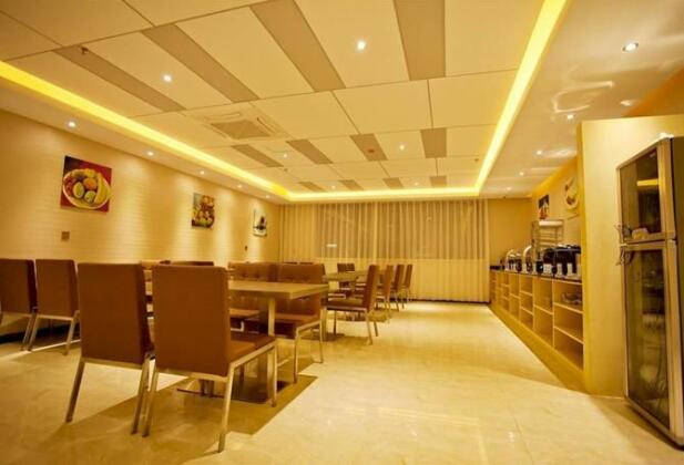 Guilin Xingbo Express Hotel Bus Station Branch - Photo2