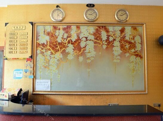 Guilin Xuhui Inn - Photo4