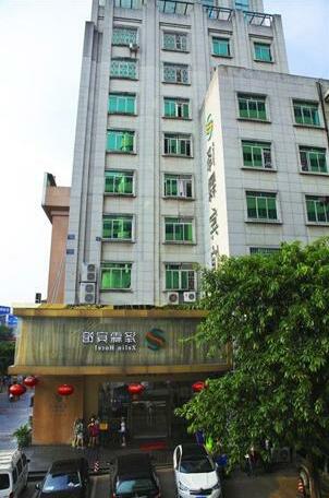 Guilin Zelin Hotel - Photo2