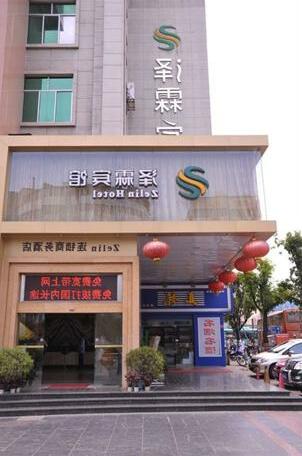 Guilin Zelin Hotel - Photo5