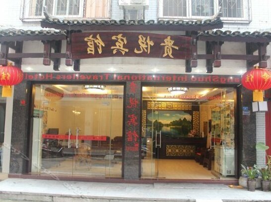  Photo 2