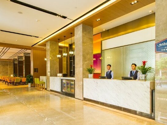 Hampton by Hilton Guilin Xiufeng - Photo3