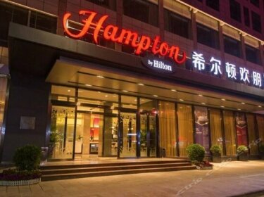 Hampton by Hilton Guilin Xiufeng