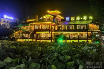 Han Tang Xin Ge Hotel Guilin Two Rivers and Four Lakes