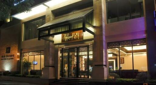 Han Tang Xin Ge Hotel Guilin