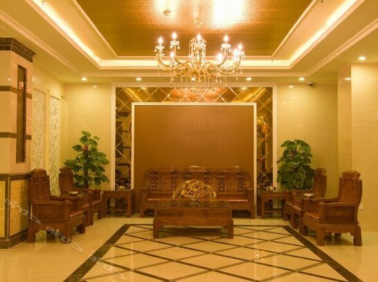 Han Xiang Hotel - Photo4
