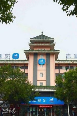 Hanting Express Guilin Qixing Road