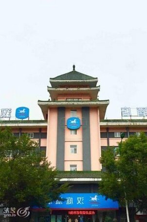 Hanting Express Guilin Qixing Road - Photo2